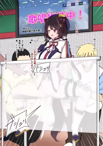Page 60 of Fanbox Artworks - preview thumbnail