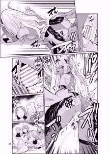 Page 36 of Kyouran no Toubatsu Hime Daria VI - preview thumbnail