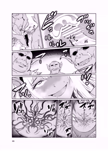 Page 48 of Kyouran no Toubatsu Hime Daria VI - preview thumbnail