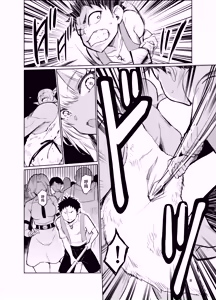Page 7 of Kyouran no Toubatsu Hime Daria VI - preview thumbnail