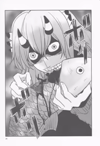 Page 20 of Come across the sea, my lord (Gyokusai Island (Type 38)) - preview thumbnail