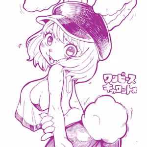 Page 361 of Artist - Oposa - preview thumbnail