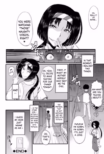 Page 21 of Haha no Naka no Ihoujin  |  The Other Side of My Mother. - preview thumbnail