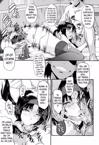 Page 8 of Haha no Naka no Ihoujin  |  The Other Side of My Mother. - preview thumbnail