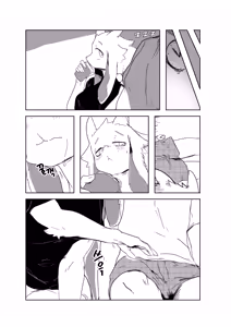Page 308 of Buta99 - preview thumbnail