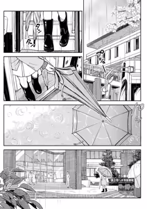 Page 103 of Action Pizazz 2026-06 - preview thumbnail