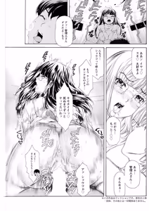 Page 183 of Action Pizazz 2026-06 - preview thumbnail