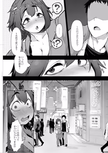 Page 281 of Action Pizazz 2026-06 - preview thumbnail