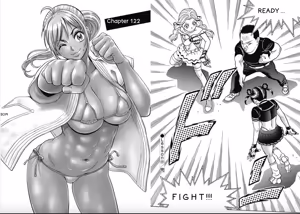 Page 12 of Hagure Idol/Booty Royale Volume 19 - preview thumbnail