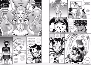 Page 18 of Hagure Idol/Booty Royale Volume 19 - preview thumbnail