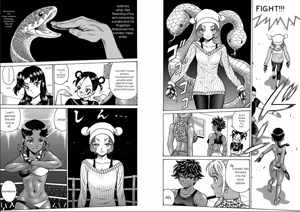 Page 26 of Hagure Idol/Booty Royale Volume 19 - preview thumbnail