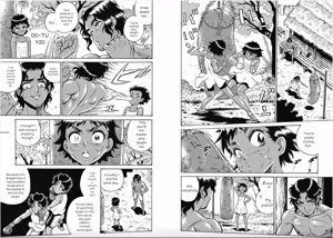 Page 4 of Hagure Idol/Booty Royale Volume 19 - preview thumbnail