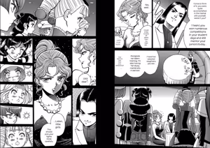 Page 67 of Hagure Idol/Booty Royale Volume 19 - preview thumbnail
