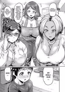 Married Women's Son Care: Oh No, Is My Son's Penis Too Big...? Ch 1 -- Hitozuma-tachi no Musuko Care - Yada, Uchi no Ko, Ookisugi...? — hentai manga cover on Fhentai
