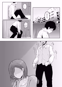 Page 65 of Anegohada no Hitozuma wa Uragiri no Hate ni Netorareru - preview thumbnail
