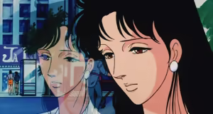 Page 14 of cat's eye s2 kisugi hitomi cap - preview thumbnail