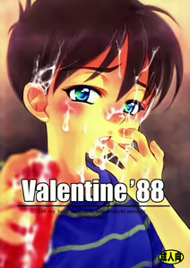 Valentine' 88 - hentai manga cover image