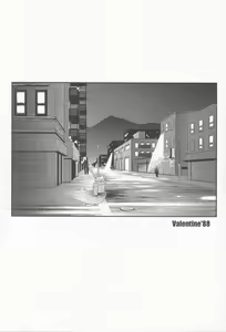 Page 2 of Valentine' 88 - preview thumbnail