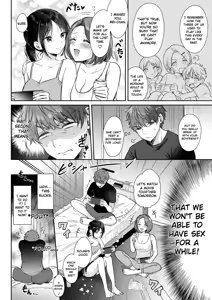 Page 12 of Mujikaku na Osananajimi to Kyoumi Honi de Yatte Mitara 2 | What Happens When You Sleep With Your Oblivious Childhood Friend Just Out of Curiosity Part 2 - preview thumbnail