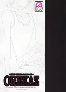 Orekaz — hentai manga cover on Fhentai