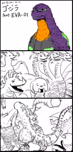 Page 104 of OKAMURA - preview thumbnail