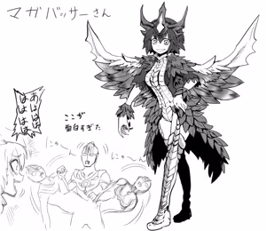 Page 115 of OKAMURA - preview thumbnail