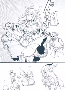 Page 333 of OKAMURA - preview thumbnail