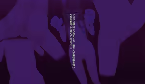 Page 44 of Boku No Koi Shita Kise Kae Ningyō Wa Aitsu No Kawaī Ayatsuri Ningyō ~ cuī líng De Hōkai Shi Te Iku San Hito Musume ~ - preview thumbnail