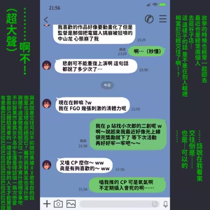 Page 19 of Ore demo Ikeru to Omotteta Class de Shita kara Roku-banme Kurai no Jimi na Bakunyuu InCha Otaku Joshi o Doukyuusei no Dekachin de Netorareru Hanashi | 感覺即便是我也有戲的班級里人氣倒數第六的看著很土氣的爆乳陰沉宅女被同級生的大根牛走的故事 - preview thumbnail