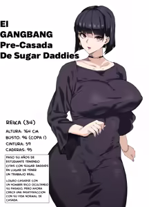 Bakunyuu Celeb Oku-sama no Danna ni Ienai Kako — hentai manga cover on Fhentai