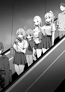 Page 192 of Onee-chan to Torokeru Kimochi | Ощущение таяния с сестрёнкой - preview thumbnail