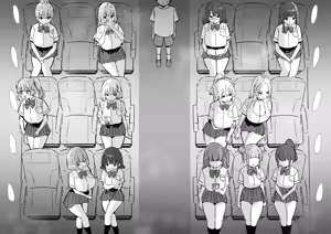 Page 239 of Onee-chan to Torokeru Kimochi | Ощущение таяния с сестрёнкой - preview thumbnail