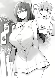 Page 70 of Onee-chan to Torokeru Kimochi | Ощущение таяния с сестрёнкой - preview thumbnail