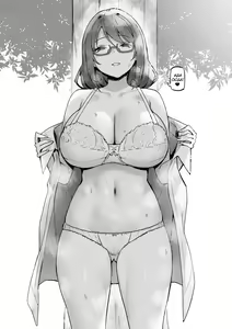 Page 75 of Onee-chan to Torokeru Kimochi | Ощущение таяния с сестрёнкой - preview thumbnail