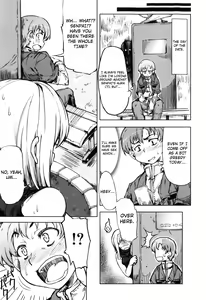 Page 103 of Muchipuri - preview thumbnail