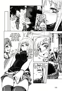 Page 106 of Muchipuri - preview thumbnail