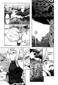 Page 109 of Muchipuri - preview thumbnail