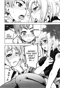 Page 110 of Muchipuri - preview thumbnail