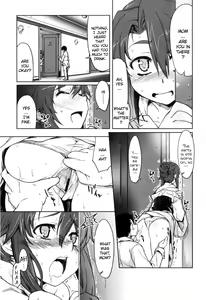 Page 132 of Muchipuri - preview thumbnail