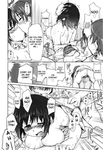 Page 159 of Muchipuri - preview thumbnail
