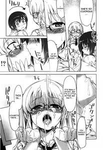 Page 167 of Muchipuri - preview thumbnail