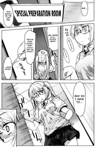 Page 171 of Muchipuri - preview thumbnail