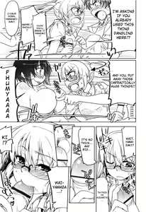 Page 173 of Muchipuri - preview thumbnail