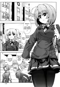 Page 188 of Muchipuri - preview thumbnail
