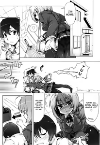 Page 190 of Muchipuri - preview thumbnail