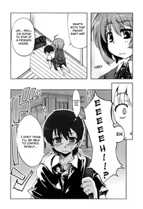 Page 191 of Muchipuri - preview thumbnail
