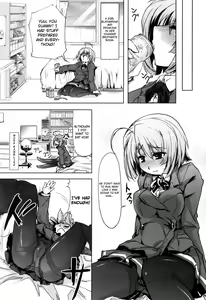 Page 192 of Muchipuri - preview thumbnail