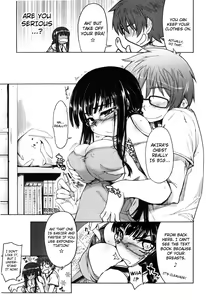 Page 27 of Muchipuri - preview thumbnail