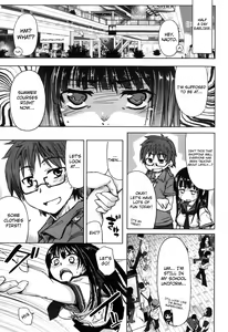 Page 44 of Muchipuri - preview thumbnail