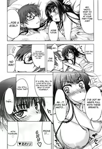 Page 57 of Muchipuri - preview thumbnail